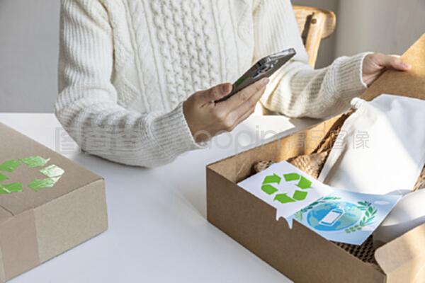环保习惯手印环保送货包装