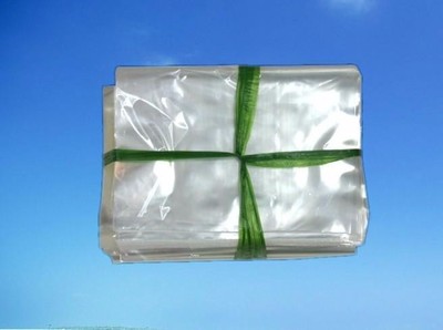 【晟亿隆厂家定制环保衣服包装袋 服饰拉链袋胶袋 opp塑料薄膜包装袋】 -